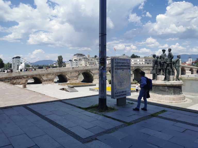 how to get from Skopje to anywhere in Macedonija